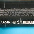 Мармелад «Нефть», в консервной банке, вкус: кола, 150 г. - Фото 8