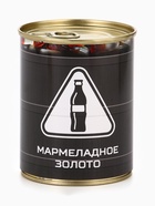 Мармелад «Нефть», в консервной банке, вкус: кола, 150 г. - Фото 9