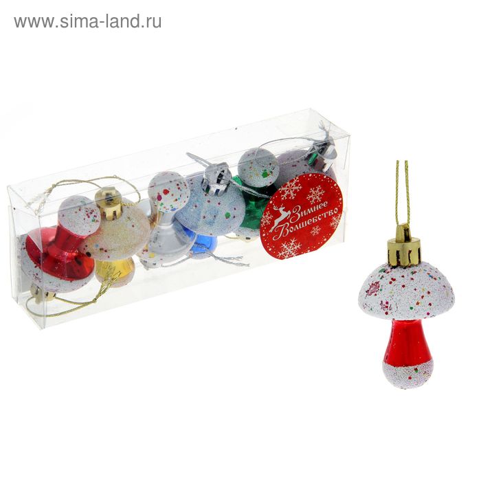 Украшение ёлочное "Грибочки праздничные" (набор 6 шт) 5 см - Фото 1