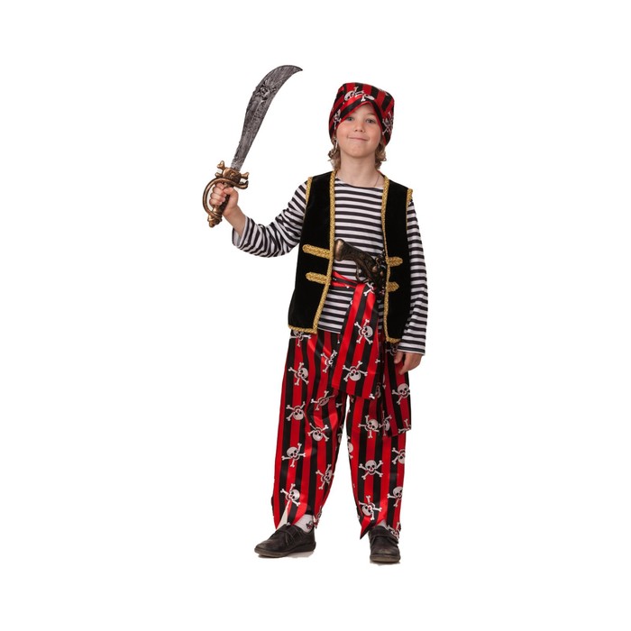 Карнавальный костюм «Пират детский», рост 110 - Фото 1