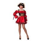 Карнавальный костюм «Пиратка», размер 46 - фото 11433675