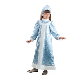 Карнавальный костюм «Снегурочка шёлк», рост 140