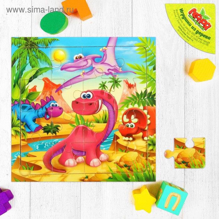 Пазл "Динозавры ", 16 элементов - Фото 1