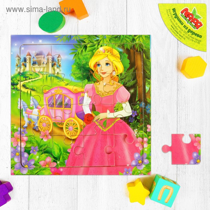 Пазл "Принцесса", 16 элементов - Фото 1