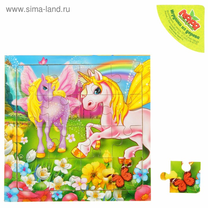 Пазл "Пони ", 16 элементов - Фото 1