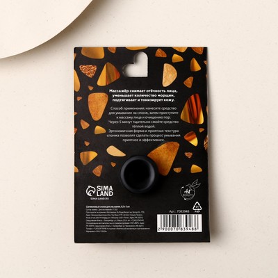 Щеточка для умывания "The dream is real"