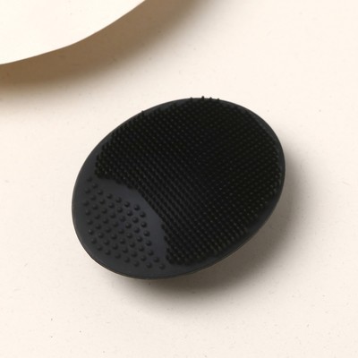 Щеточка для умывания "The dream is real"