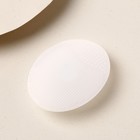 Массажер спонж для умывания, на подложке «Удивляй красотой!», 6.5×5 см - Фото 3