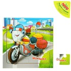 Пазл "Мотоцикл ", 16 элементов - Фото 1
