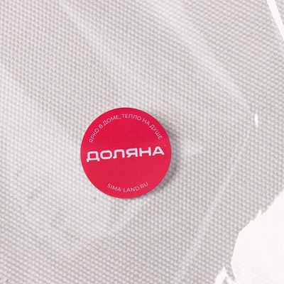 Корзина бельевая текстильная Доляна «Тигра», с ручками, 38×27×37 см