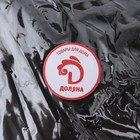 Корзина бельевая текстильная Доляна «Зайка», с ручками, 38×27 см - фото 24586574