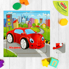 Пазл "Машина", 16 элементов - Фото 1