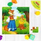 Пазл "Колобок", 16 элементов - Фото 1