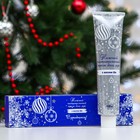 Подарочный набор «С праздником!»: нежный питательный крем для рук с маслом ши, 130 мл - Фото 2