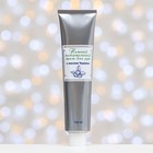 Подарочный набор «С праздником!»: нежный питательный крем для рук с маслом черники, 130 мл - Фото 3