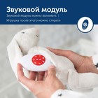 Музыкальная мягкая игрушка-комфортер BIBI, 1+ - Фото 2