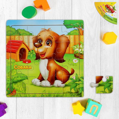 Пазл "Собака", 16 элементов