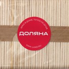 Набор палочек деревянных Доляна, 6,5×1,1 см, 50 шт - фото 9881150