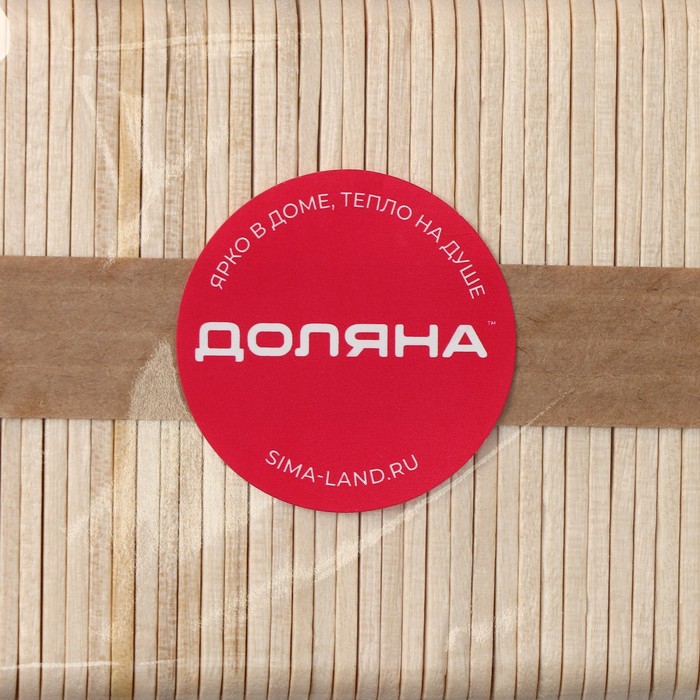 Набор палочек деревянных Доляна, 6,5×1,1 см, 50 шт - фото 1885249238
