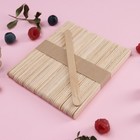 Набор палочек деревянных Доляна, 12,5×0,9 см, 50 шт - Фото 3