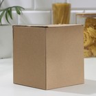 Банка стеклянная для сыпучих продуктов «Колба», 1,2 л - фото 24565255