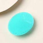 Массажер спонж для умывания, на подложке «Сияние твоей красоты», 6.5×5 см - Фото 3