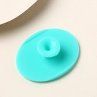 Массажер спонж для умывания, на подложке «Сияние твоей красоты», 6.5×5 см - Фото 4