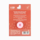 Массажер спонж для умывания, на подложке «Время думать о себе», 6.5×5 см - Фото 2