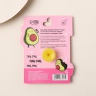 Массажер спонж для умывания, на подложке «Аквопати», 6.5×5 см - Фото 2