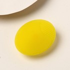 Массажер спонж для умывания, на подложке «Аквопати», 6.5×5 см - Фото 3