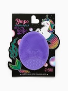 Массажер спонж для умывания, на подложке «Утро начинается не с кофе», 6.5×5 см - Фото 2