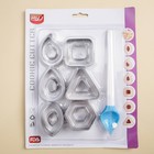 Набор кондитерский «Геометрия», 13 предметов: ложка кондитерская, формы для печенья 12 шт 7129703