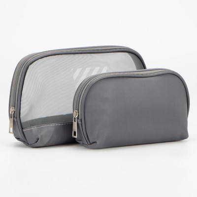 Набор косметичек 2 в 1 на молниях, цвет серый