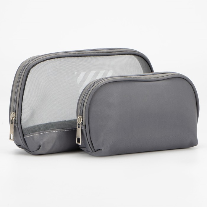Набор косметичек 2 в 1 на молниях, цвет серый - Фото 1