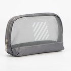 Набор косметичек 2 в 1 на молниях, цвет серый - Фото 2