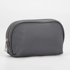 Набор косметичек 2 в 1 на молниях, цвет серый - Фото 5