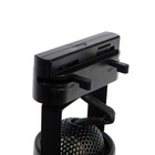 УЦЕНКА Трековый светильник Luazon Lighting под лампу Gu5.3, круглый, корпус чёрный - Фото 4