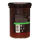 Варенье из сосновых шишек, 250 г - Фото 2