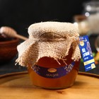 Мёд алтайский Акациевый, 750 г - фото 318690043