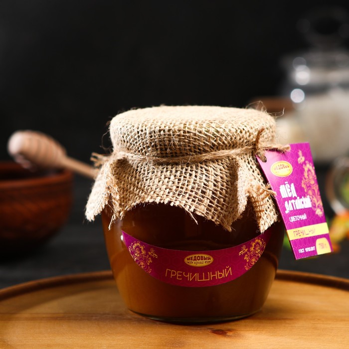 Мёд алтайский Гречишный, 750 г - Фото 1