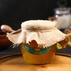 Мёд алтайский Липовый, 750 г - фото 318690049