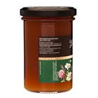 Мёд алтайский Таёжный, 300 г - Фото 2