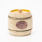 Мёд алтайский Золото Алтая, 500 г - фото 24313707