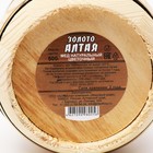 Мёд алтайский Золото Алтая, 500 г - фото 24313709