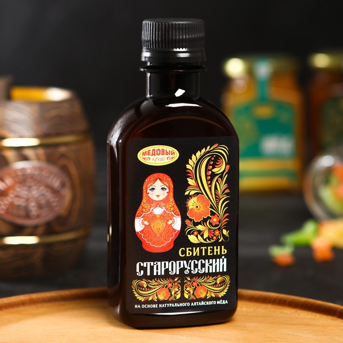 Сбитень Старорусский, 200 мл - Фото 1