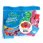 Шар латексный 12" «Игра среди нас. С ДР», пастель, 1-сторонний, набор 25 шт., МИКС - фото 22538024