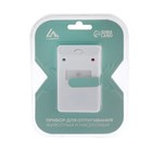 Отпугиватель крыс и насекомых Luazon LRI-11, ультразвуковой, 70 м², 220 В, белый - Фото 5