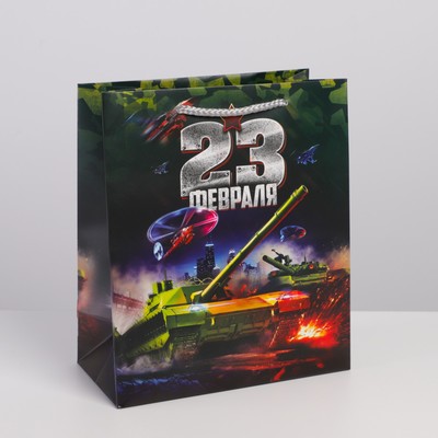 Пакет подарочный ламинированный, упаковка, «Танк», ML 23 х 27 х 11.5 см