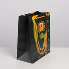 Пакет подарочный ламинированный горизонтальный, упаковка, «Для настоящего героя!», ML 23 х 27 х 11,5 см - Фото 2