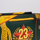 Пакет подарочный ламинированный горизонтальный, упаковка, «Для настоящего героя!», ML 23 х 27 х 11,5 см - Фото 3